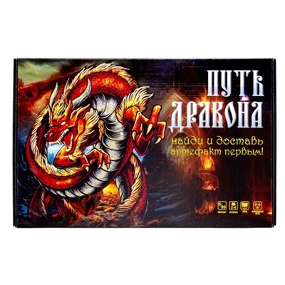 Игра настольная "Путь дракона", с карточками