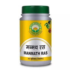Манматх Рас (40 таб), Manmath Ras, произв. Basic Ayurveda