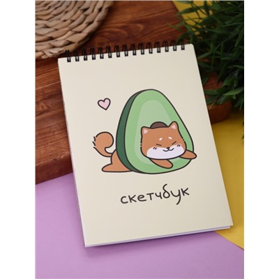 Скетчбук Аниме «Shiba inu avocado», 14х20 см