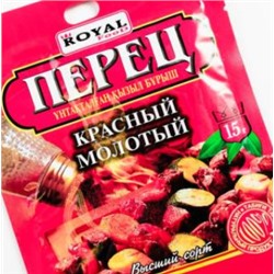 Перец Royal Food Красный молотый 100гр (55шт)