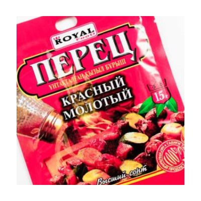 Перец Royal Food Красный молотый 80гр (60шт)