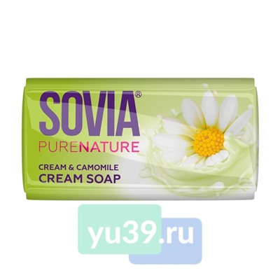 Мыло туалетное "SOVIA. Cream and Camomile". твёрдое, 140гр (48)