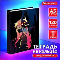 Тетрадь на кольцах А5 165х215 мм, 120 листов, твердый картон, клетка, BRAUBERG, "Anime Girl", 404711