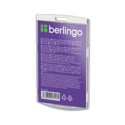 Бейдж вертикальный Berlingo "ID 300", 55*85мм, светло-серый, без держателя