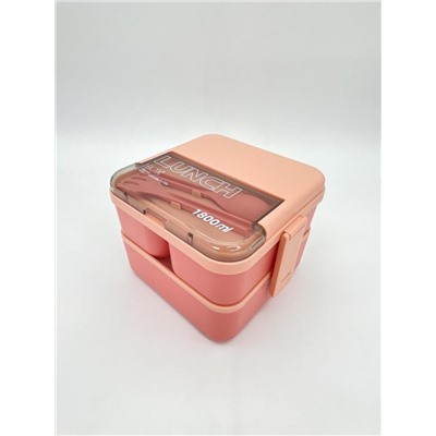 Ланчбокс "Sistem lunch 2", pink (1800 мл)