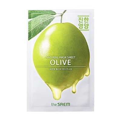 СМ Маска тканевая N с экстрактом оливы Natural Olive Mask Sheet 21мл