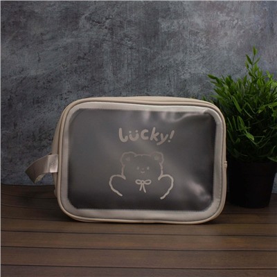 Косметичка "Lucky bear", gray