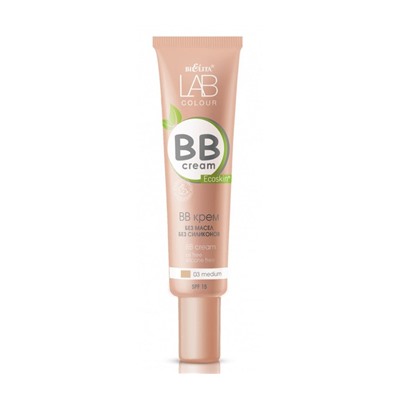 BB крем для лица "Lab colour" SPF 15 тон: 03, medium (10324310)