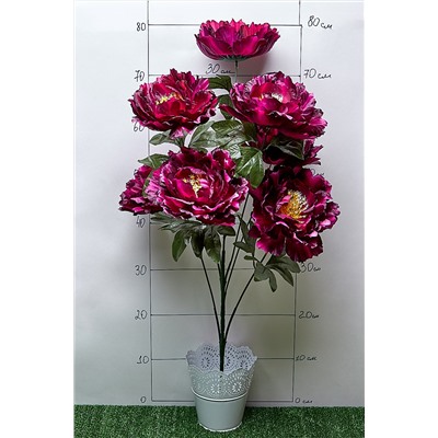 Букет цветов "Пионы" 80 см (SF-5121) в ассортименте