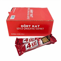 Вафельные батончики 4Kat в шоколаде 35гр (24шт в блоке)