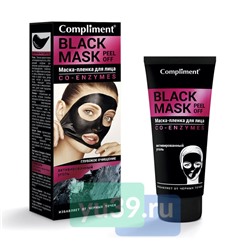 Маска-пленка для лица Black Mask CO-Enzymes, 80 мл.