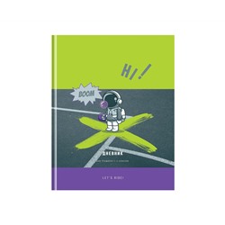 Дневник 1-11 кл. 48л. (твердый) BG "Boom", глянцевая ламинация