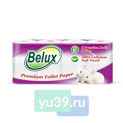 Туалетная бумага BELUX, 8 рул., 3 сл., белая
