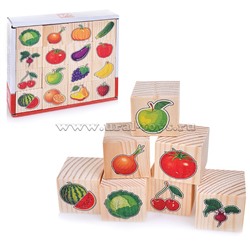 Набор кубиков "Овощи-фрукты" (16 шт)