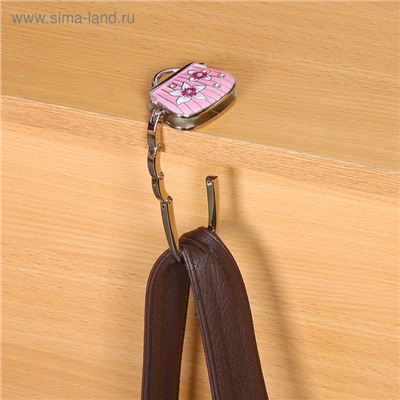 Крючок-подвеска для сумки и зонта раскладной "Сумка", цвета МИКС