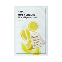 AHC Micro Vitamin Non-Slip Mask Sheet 1ea