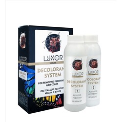 Система  для удаления краски с волос  DECOLORANT SYSTEM LUXOR Professional 120 мл