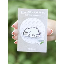 Значок Sleeping Sheep