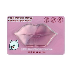 ETUDE HOUSE Cherry Jelly Гидро-гелевый патч для кожи губ (Витаминная формула)