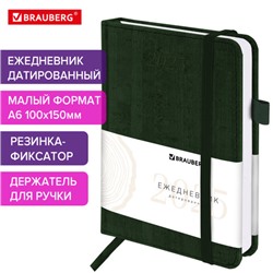 Ежедневник датированный 2025 МАЛЫЙ ФОРМАТ 100х150 мм А6, BRAUBERG "Wood", под кожу, темно-зеленый, 115758