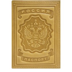Обложка для паспорта 4-201
