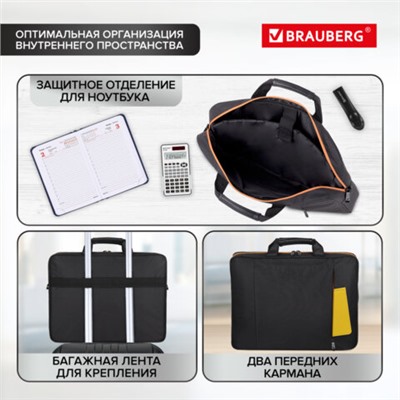 Сумка портфель BRAUBERG OFFICE с отделением для ноутбука 17,3", черная, 34х44х6 см, 270826