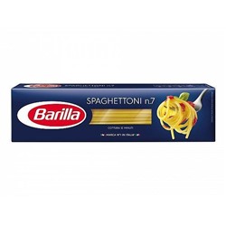 Нарушена упаковка!   Спагетти №7 Barilla (спагеттони) 450г х  24 8076809576116