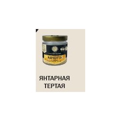 Качотта янтарная тертая 50 гр