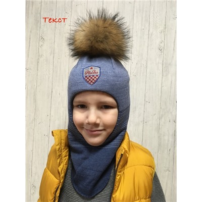 Арт. 104 Шлем зимний для мальчиков