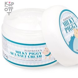 Elizavecca Milky Piggy Sea Salt Cream - Омолаживающий крем с морской солью, 100мл.,
