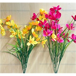 Цветы искусственные декоративные Календула 7 веток 14 цветков + осока 60 см