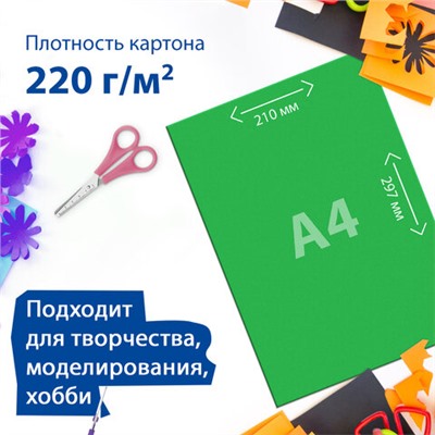 Картон цветной А4 ТОНИРОВАННЫЙ В МАССЕ, 60 листов, 6 цветов, 220 г/м2, BRAUBERG, 210х297 мм, 128986