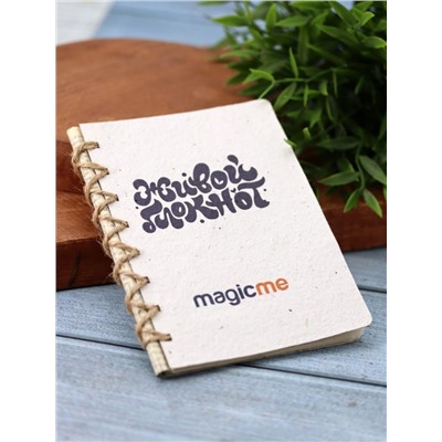 "Живой блокнот Magicme", белый