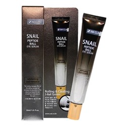 Серум-массажер для глаз с пептидами и улиткой SNAIL PEPTIDE EYE BALL SERUM, 3W Clinic, 30 мл