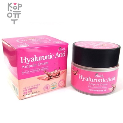 Ekel Hyaluronic Acid Ampule Cream - Крем для лица ампульный увлажняющий с гиалуроновой кислотой 70мл.,