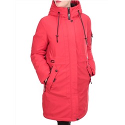 YR-119 RED Куртка зимняя женская АЛИСА (200 гр. холлофайбера) размер 58