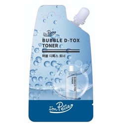 УЦЕНКА! Тонер для лица BUBBLE D-TOX I'M PETIE, 15 G