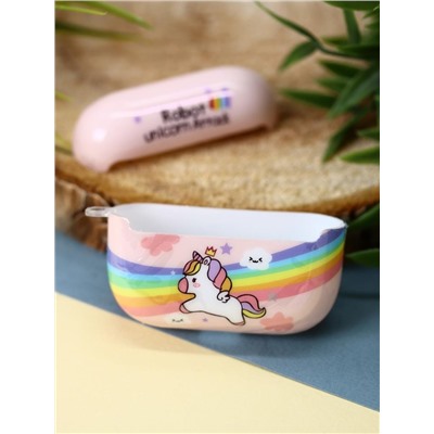 Чехол для AirPods Pro "Rainbow unicorn