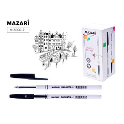 Ручка шариковая Mazari GALANTA черная  0.7мм стержень 139 мм M-5900-71/50/Китай