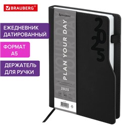 Ежедневник датированный 2025, А5, 150x213 мм, BRAUBERG "Up", под кожу, софт-тач, держатель для ручки, черный, 115840