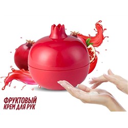 Крем для рук Гранат Fruit Hand Cream, 35 г