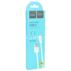 USB кабель micro USB 2.0м HOCO  X1 (белый) 2.0A