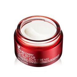 MIZON Night Repair Melting Rich Питательный омолаживающий крем