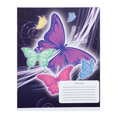 Комплект тетрадей из 10 штук, 12 листов в клетку Calligrata "Бабочки", обложка мелованный картон, ВД-лак, блок офсет, 5 видов по 2 штуки