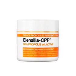 ELENSILIA CPP French Прополис 80 Крем 50г