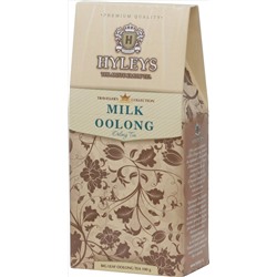 HYLEYS. Travel Collection. Milk Oolong 100 гр. карт.пачка