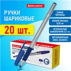 Ручка шариковая с грипом BRAUBERG "i-STICK POINT", КОМПЛЕКТ 20 шт., СИНЯЯ, линия письма 0,35 мм, 144024