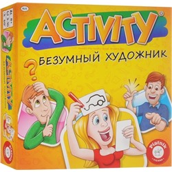 Piatnik / Activity "Безумный художник"