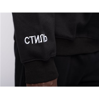 Свитшот Heron Preston