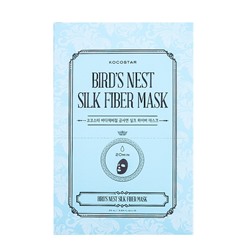 Дерматропная маска для лица Гнездо Салангана Birds Nest Silk Fiber Mask, Kocostar 25 мл